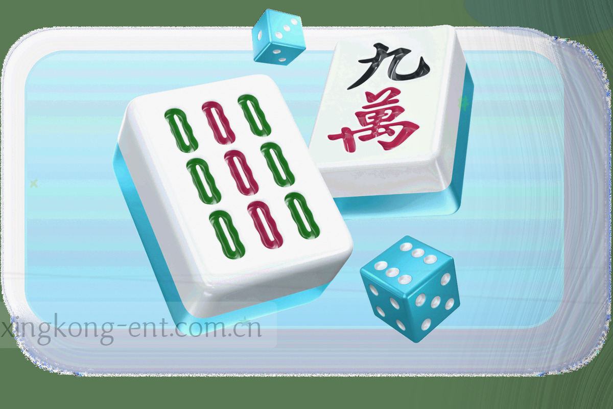 暗调控制室里的多块数据屏幕与桌面资料，表现编辑与数据团队赛前协作的场景